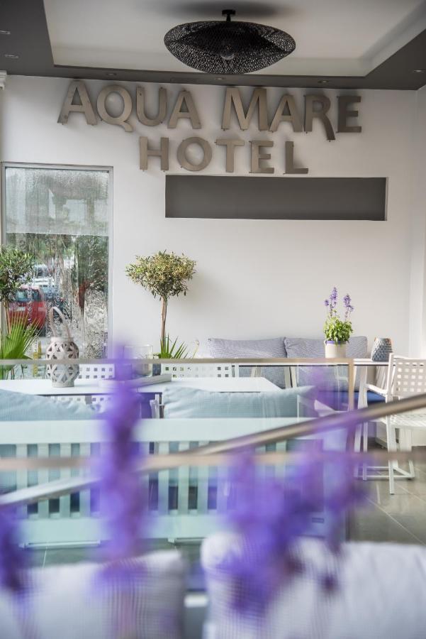 Aqua Mare Hotel Nea Kallikrateia Экстерьер фото